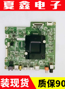 海信LED55EC550UA 50EC550UA  58EC550UA 65主板RSAG7.820.7007
