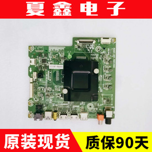 65主板RSAG7.820.7007 58EC550UA 海信LED55EC550UA 50EC550UA