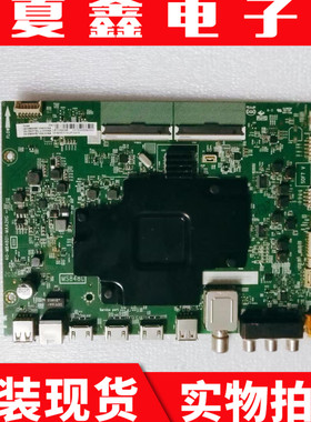 原装TCL 55Q9主板40-M84801-MAA2HG屏LVU550NE3L CS9W