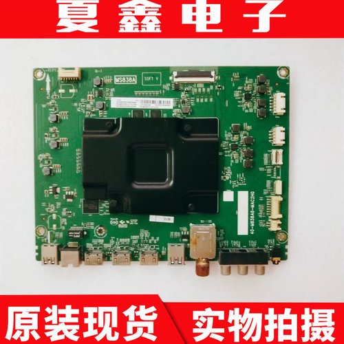 原装TCL55T355C255C6主板