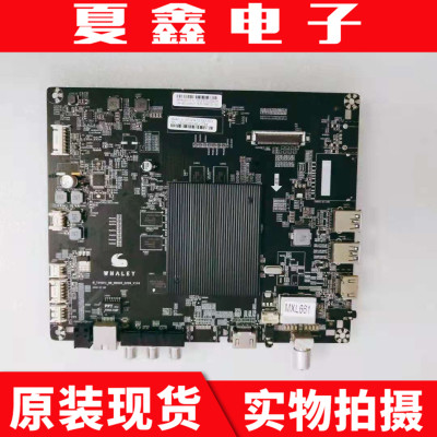 微鲸WTV43K1JW50J主板