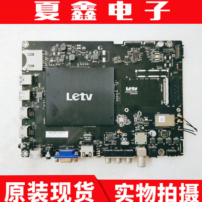 乐视L503IN主板电路板