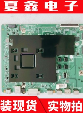 原装 三星QM50R主板BN41-02788A BN94-14556V屏CY-NT050HGAVZH