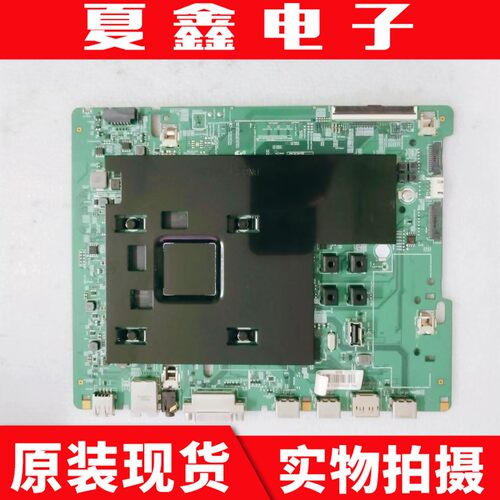 原装三星QM50R主板电路板