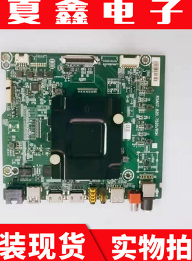 海信 LED49N39U  LED55N3600U主板RSAG7.820.7520屏HD550N3U31
