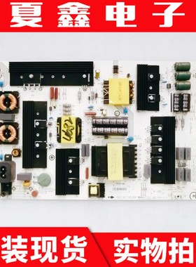 原装海信LED65EC500U LED65M5000U 电源板RSAG7.820.7426