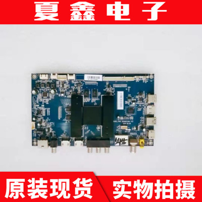 原装海尔LS48AL88U51/88U61主板