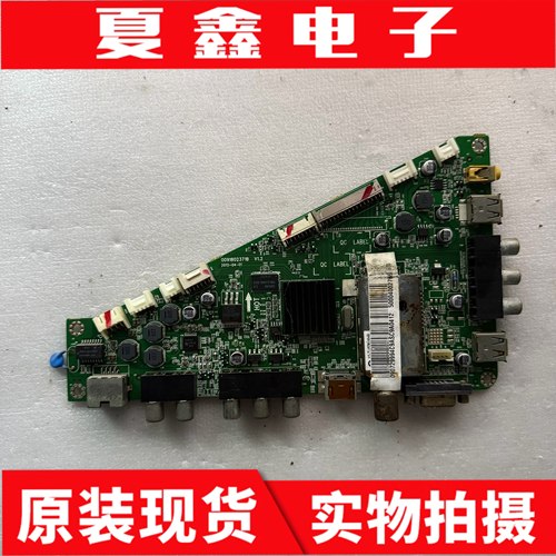 原装海尔LE39A90W主板