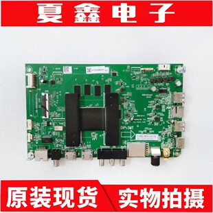 原装海尔LU75D31  65U2主板0091802295 V1.2 配屏JR645R3HA7L
