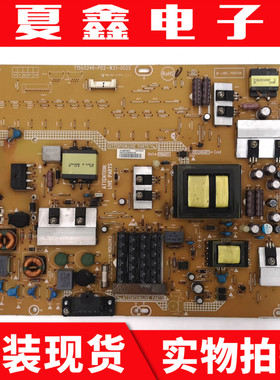 原装海尔创维42E330E电源板715G5246-P02-W21-002S