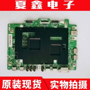 KK049BGLVWH 屏CY 02529B 三星LH49PMHPBGC主板BN41