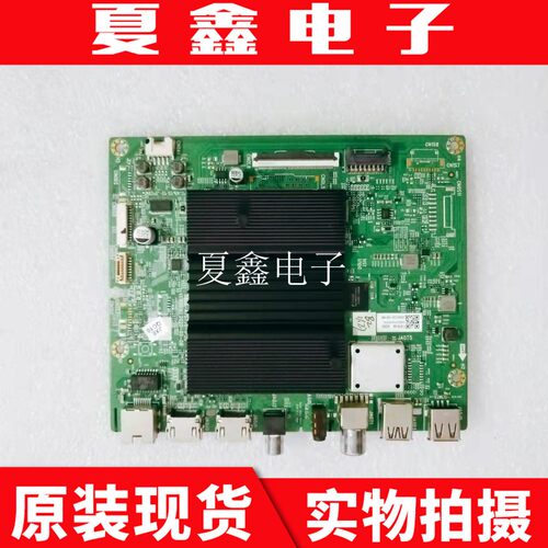 原装创维65A6M主板电路板