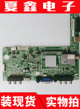 海信LED42K300 LED42K200主板RSAG7.820.4801屏HE420FF-F57