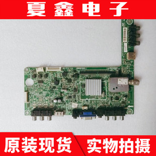 海信LED42K300 LED42K200主板RSAG7.820.4801屏HE420FF-F57