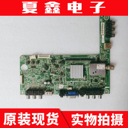海信LED42K300LED42K200主板