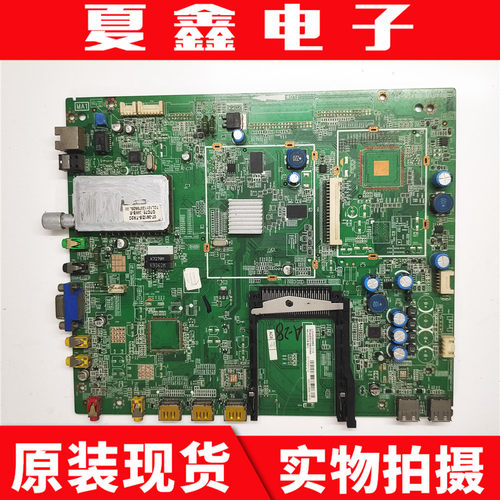 原装TCLL42V6200DEGL42P11主板