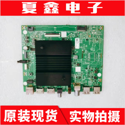 原装创维65G520主板电路板