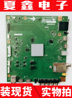 原装夏普LCD-60LX560AB主板DUNTKG405 QPWBNG405WJN1配屏MA732-0