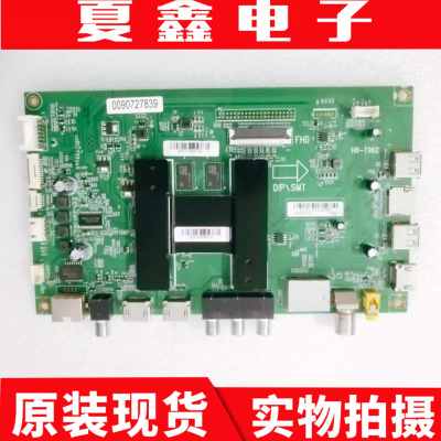 海尔LE48AL88C88主板电路板