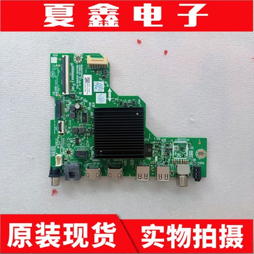 创维65G5D主板N012406-002568