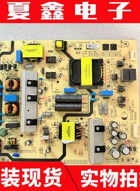 原装创维75G3E 75V58F电视电源板N012402-000629-003 E161ML39-A2