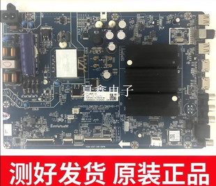 原装长虹 55A6U 主板 JUC7.820.10002717 屏 C550U20-E3-K