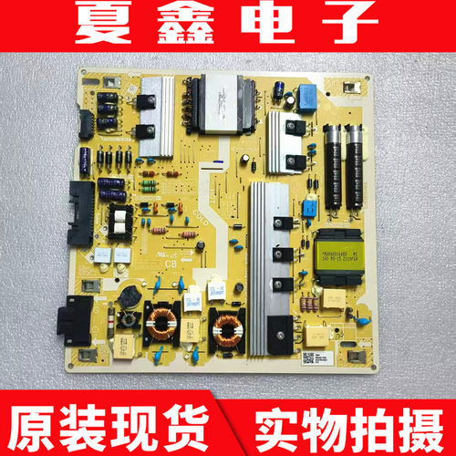原装三星QA55QX2AAJXXZ