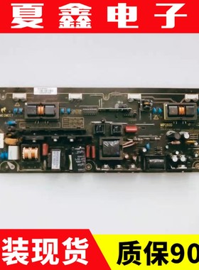 原装 TCL L26F19乐华LCD26M10电源板MIP260D