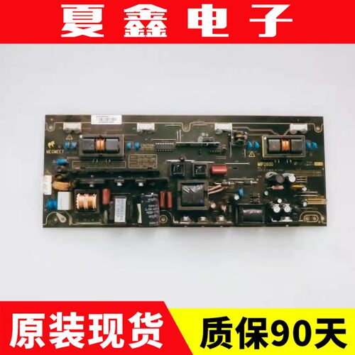 原装TCLL26F19乐华电路板