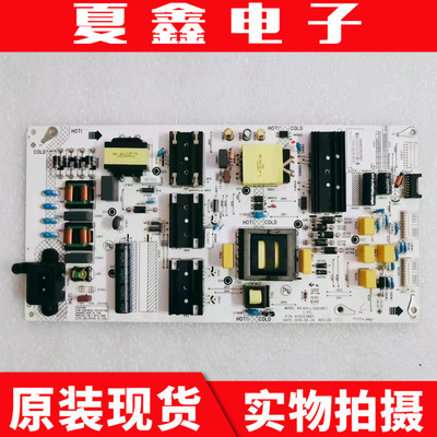 康佳65G10U液晶电视电源板