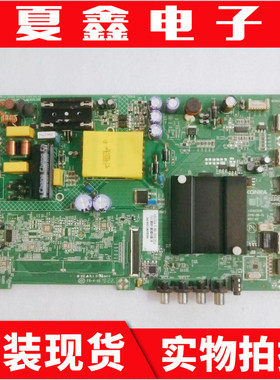 原装康佳LED40K100 K40主板35023310屏LC390TA 72002100