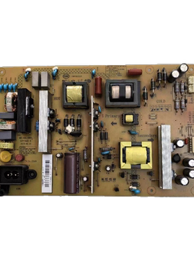 原装长虹 UD55D7200i电源板R-HS180D-2MF 560-SY XR7.820.689V1.1