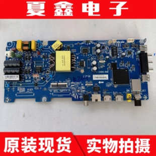 原装海尔LED43C51 43V31 43G61电视主板CV351-K42配屏CC430LV1D01