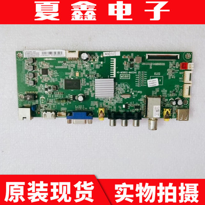 TCLB32E650L32F1600E主板