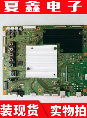 原装索尼KD-65X8500F主板1-982-627-11配屏V650QWME08