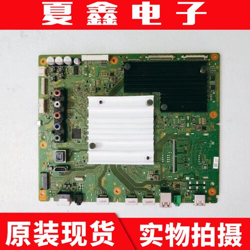 原装索尼KD-49X8500F主板电路板