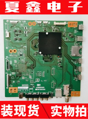 原装夏普 LCD-60TX7008A主板QPWBXG697WJN1配屏MA812-1