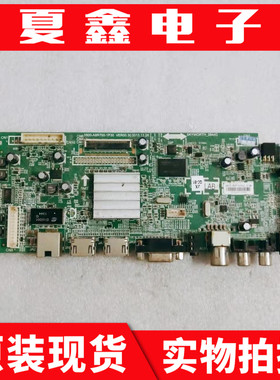 创维42E500E液晶电视机驱动主板5800-A8R750-1P30屏REL420FY LD0