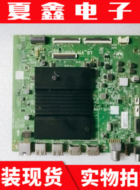 原装创维55H20 Q30电视主板5823-A8S380-0P00屏REL550WY LD0