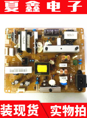 原装三星UA46EH5080R/46EH5000R/电源板BN44-00499C PD55AV1_CHS