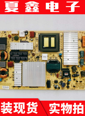 创维50E580F 55E550E E6CRD 电源板168P-P47ELF-10/11/00/12/30