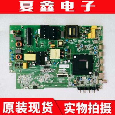 康佳65D365G30UE主板电路板