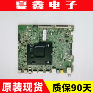 原装三星UA55MUC30SJXXZ 主板BN41-02568A B 配屏 电路板
