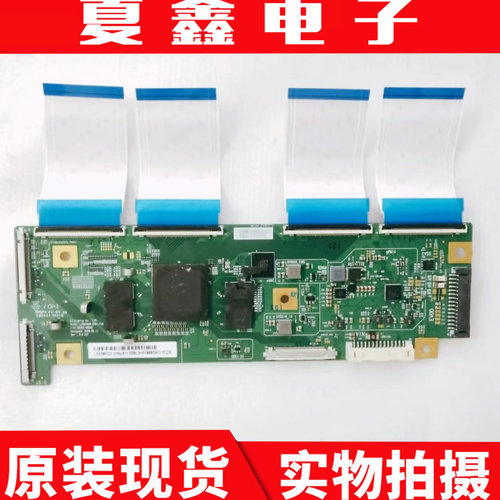 原装小米65寸液晶电视逻辑板