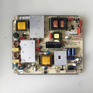 原装海尔 LS50AL88K51电视机电源板 HKL-500208 0090727995