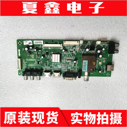 创维42E350E 42E320W/E5CHR主板5800-A8M060-1P00屏RDL420FY  QD0