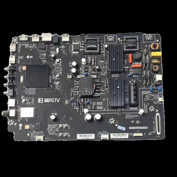 暴风45XS 45XF主板TPD.MS338.PC799配屏DS45M61-DS03 V450HJ1-Q01