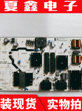 原装TC 55Q9K 55TTH电源板40-P30SWL-PWA1ZG 11601-500136