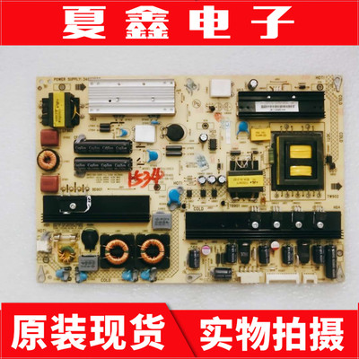 原装康佳LC32IS97NLED32HS11