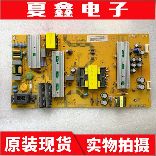 原装海尔U55Q81电源板